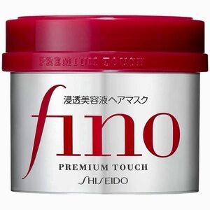 Shiseido Fino Premium Touch_Hair Mask